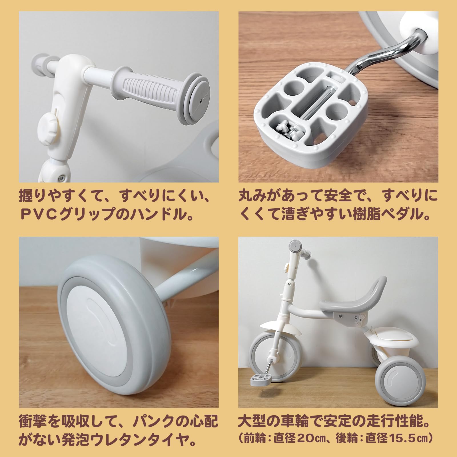 Amazon.co.jp: JTC BABY おでかけ三輪車 折りたたみ三輪車 1歳半から 5