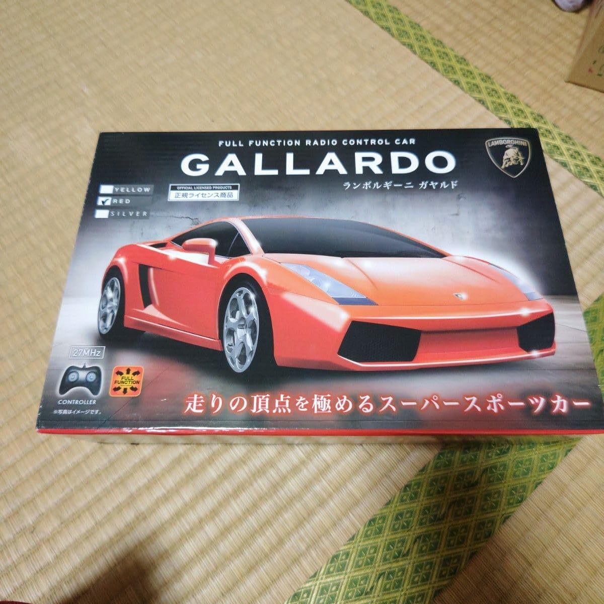 Gallardo ラジコン 激レアハンコン ランボルギーニGALLARDO EVO 楽天