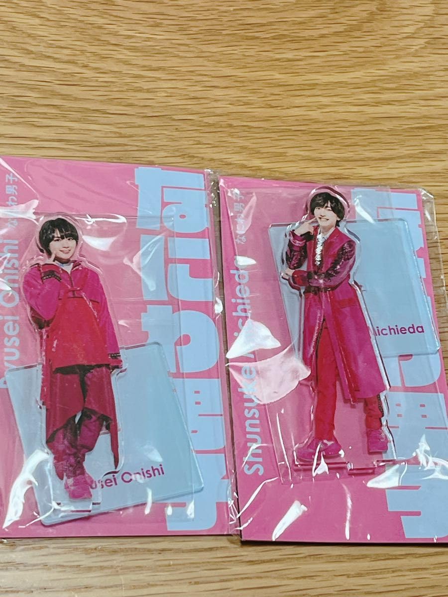 Amazon.co.jp: なにわ男子 アクリルスタンド 道枝駿佑 大西流星 セット  