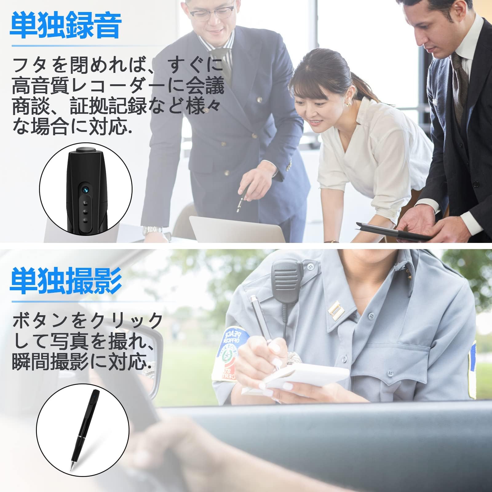 Amazon.co.jp: 小型カメラ ペン型カメラ ZHTNC 隠しカメラ スパイ