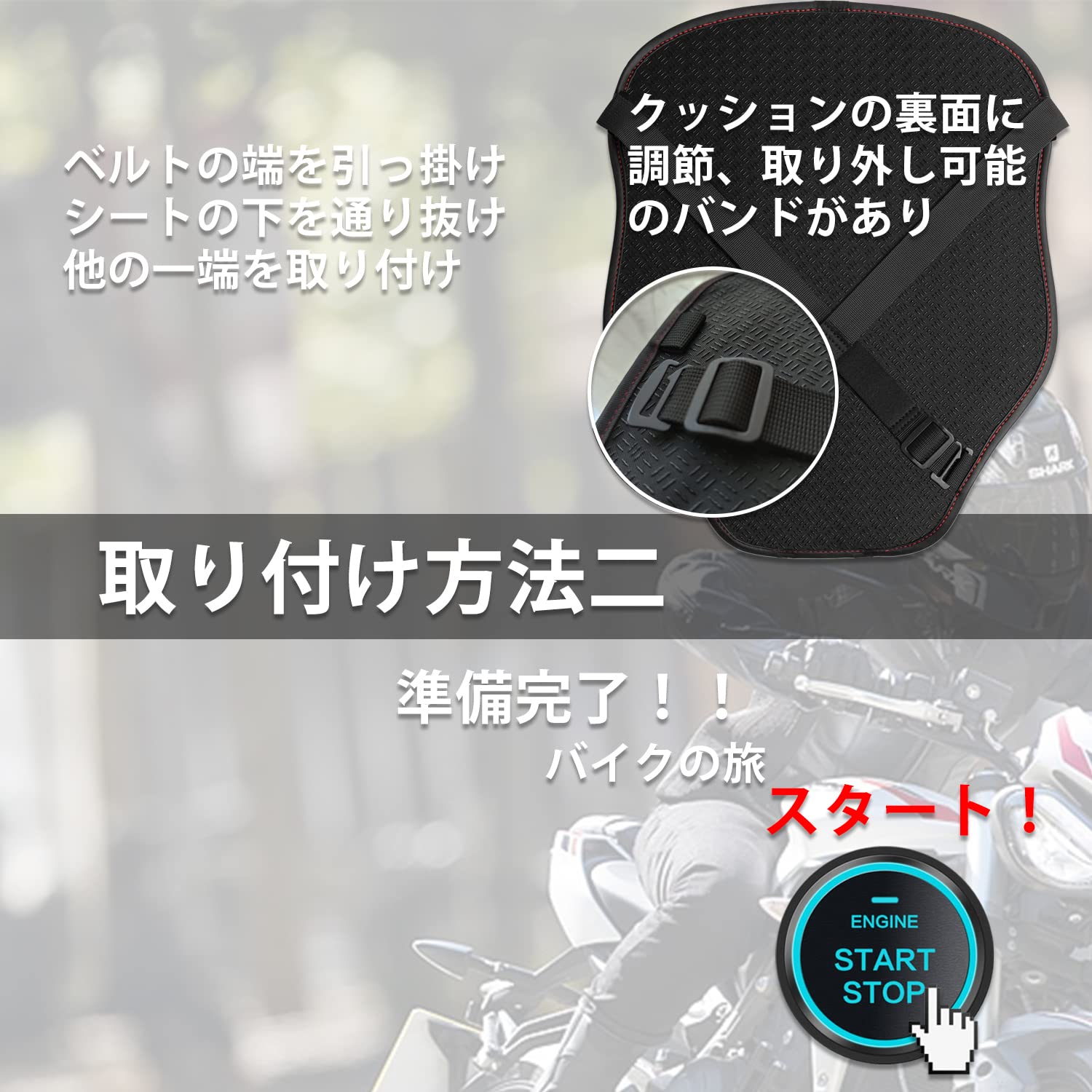 Amazon | HAOTUNR バイクシートクッション バイククッション エ