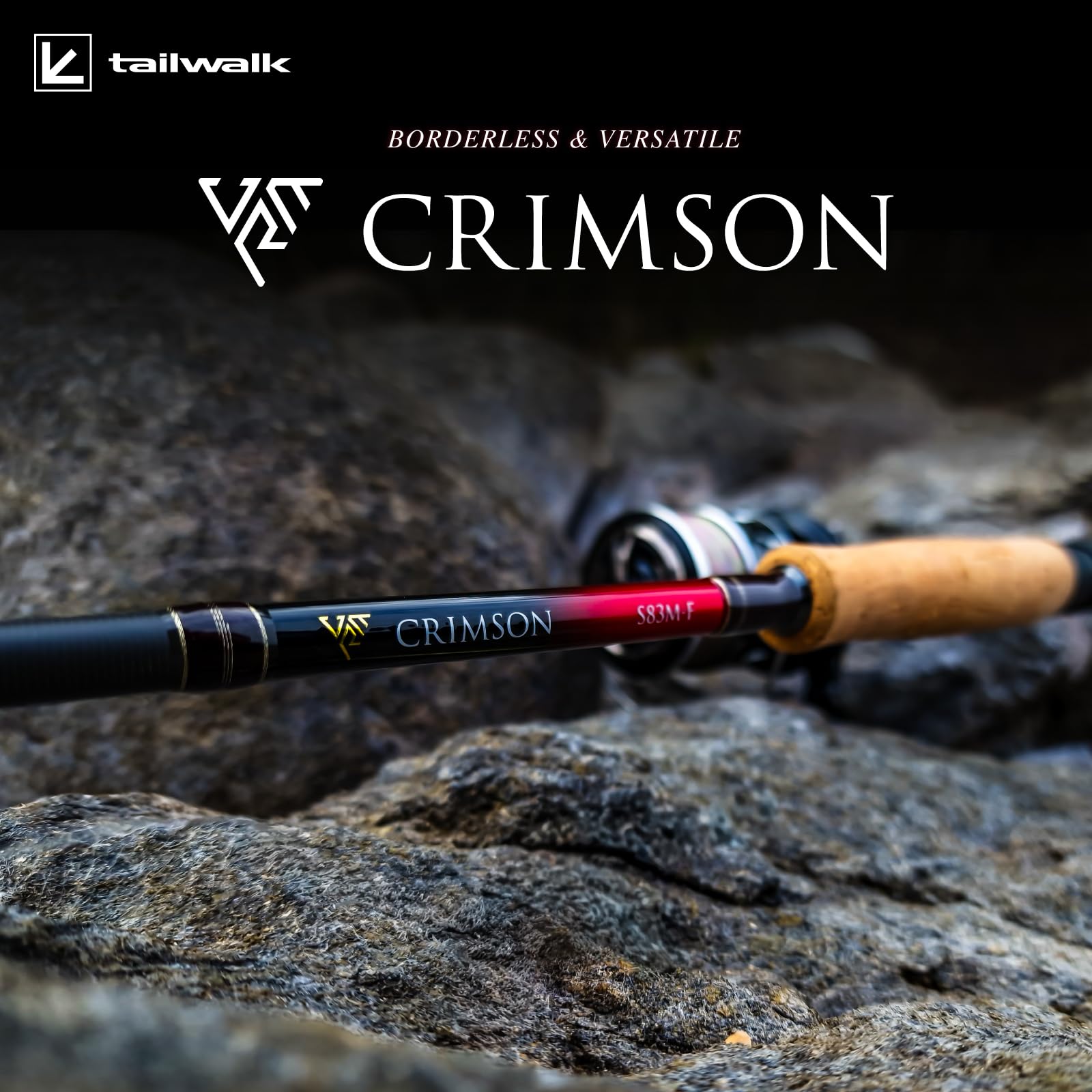 ロッド CRIMSON CI02M+-R Amazon | テイルウォーク (Tailwalk) マルチルアーロッド CRIMSON