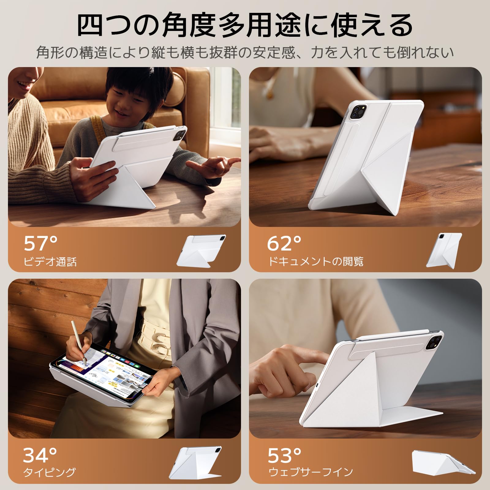 2025新登場 iPad Air
カバー13インチ(M3·M2) 対応 Amazon.co.jp: 2025新登場 iPad Air 11インチ ケース M3/M2対応 第4/5