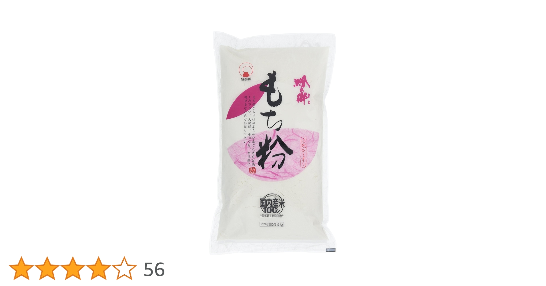 712R9dN-7EL.jpg_BO30,255,255,