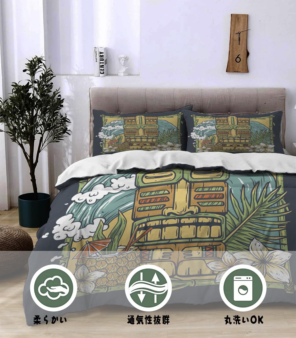 NIBAINLO 布団カバーサーフィン-ハワイ-プリント-カクテル-波 肌に優しい ピーチスキン加工 掛け布団カバー 和式 洋式 あったか 布団カバーセット リバーシブル ホームステイ ホテル 家庭兼用