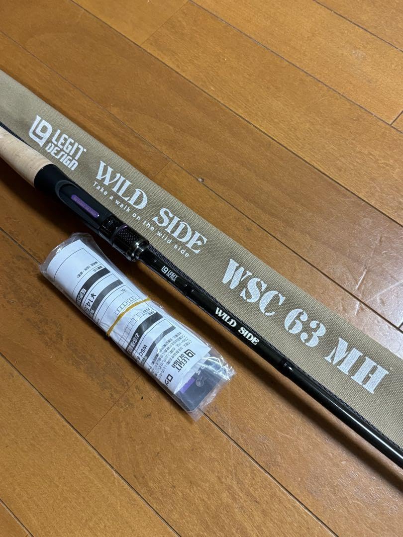 Amazon.co.jp: レジットデザイン ワイルドサイド WSC63MH KWJN : おもちゃ
