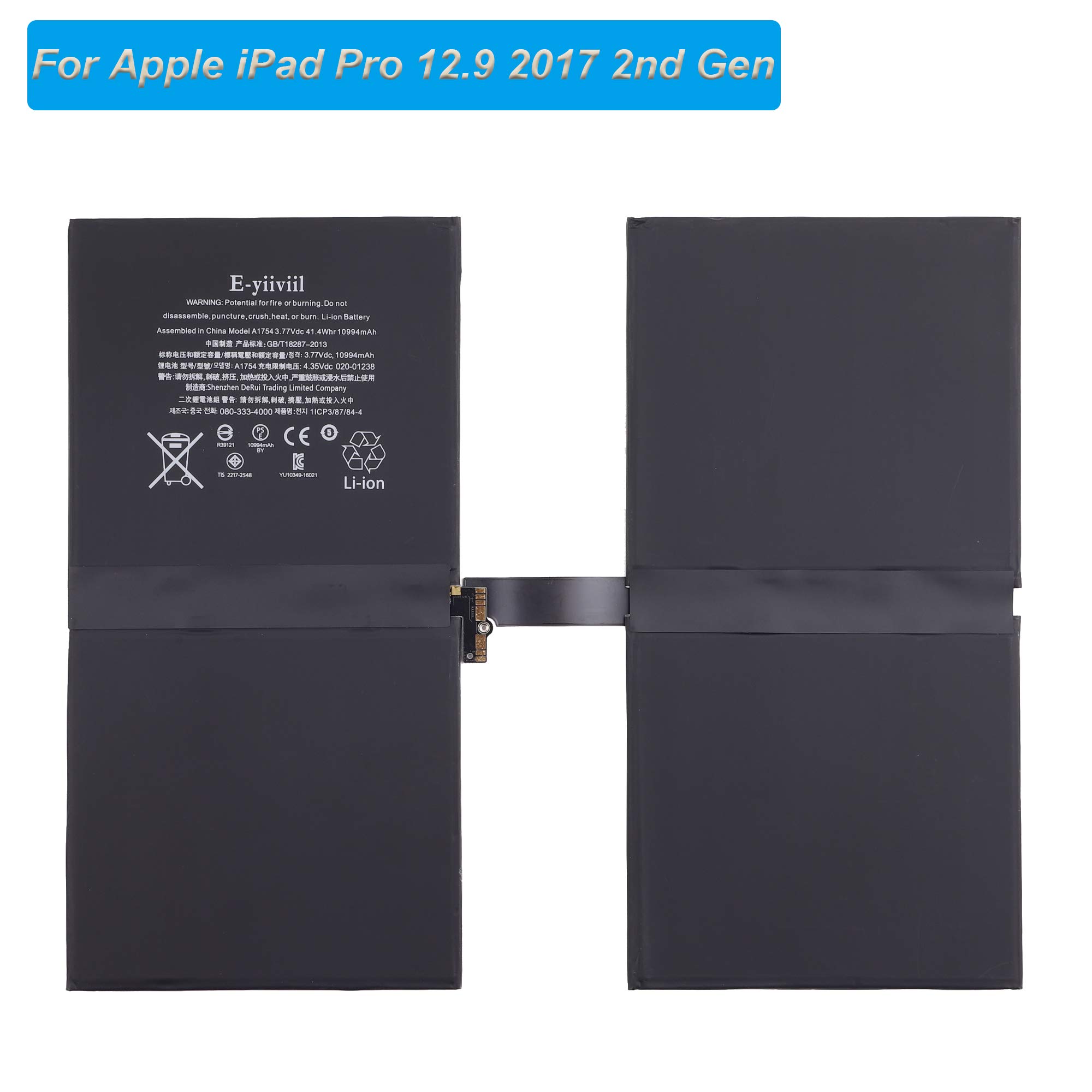 Amazon.com: E-YIIVIIL Replacement Battery A1754 Compatible with
