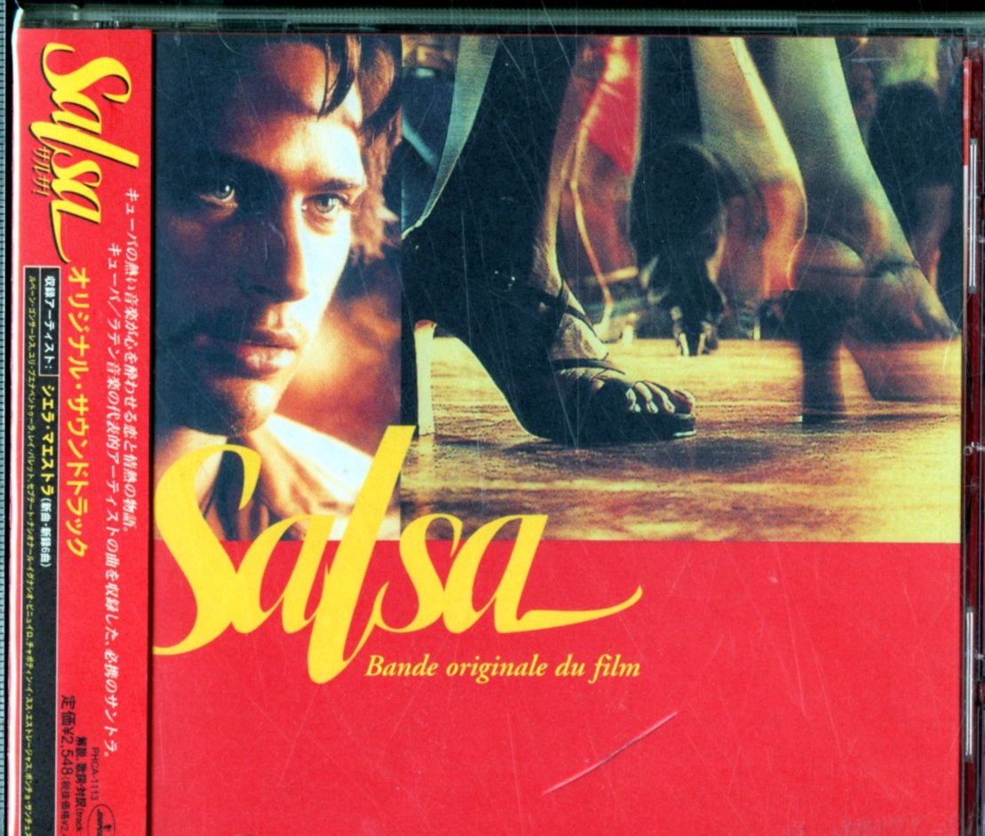 Salsa Amazon.de MusikCDs & Vinyl