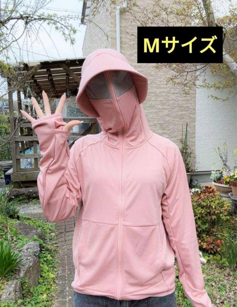 【話題の不審者パーカー】クールUV サンシェードEX ピンクMワークマン Amazon.co.jp: 不審者パーカー ワークマン クールUV