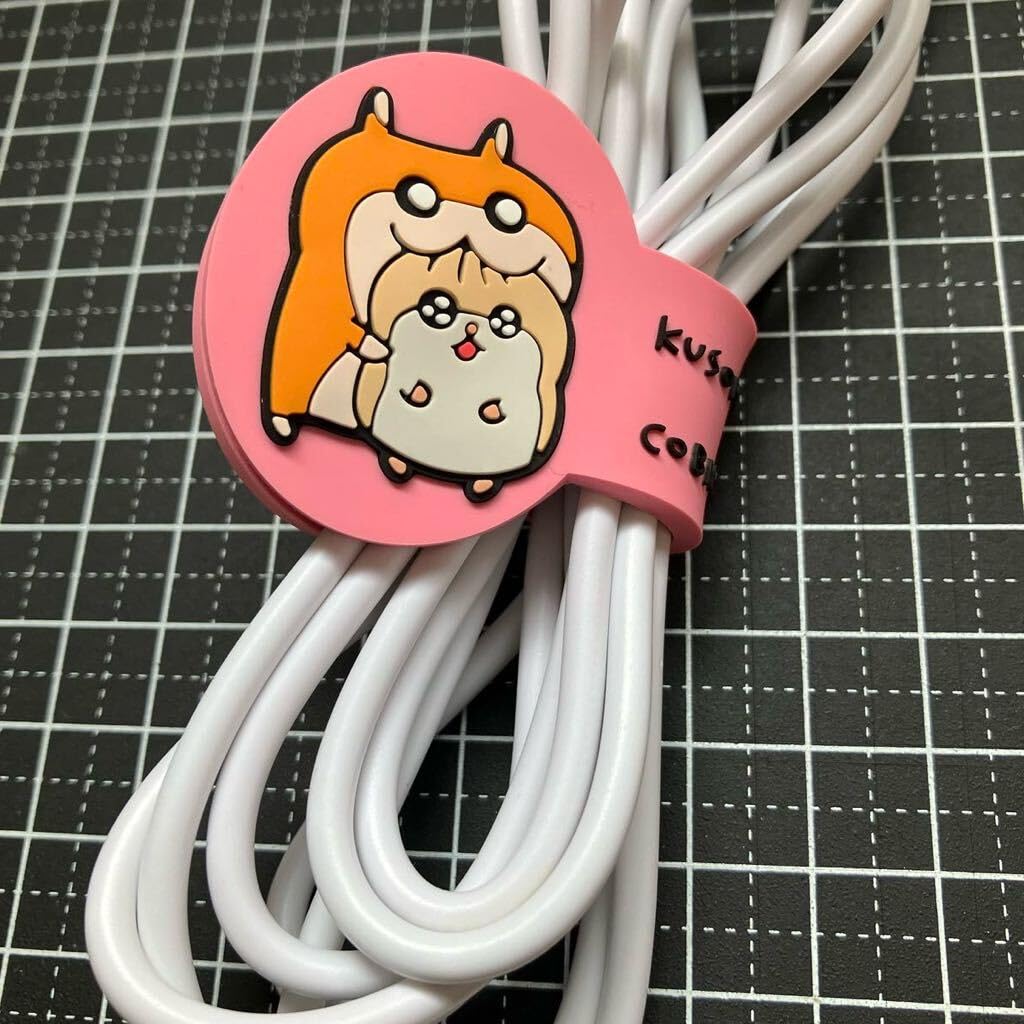 Amazon.co.jp: クソハムちゃん ケーブルバンド 全5種セット ガチャ 