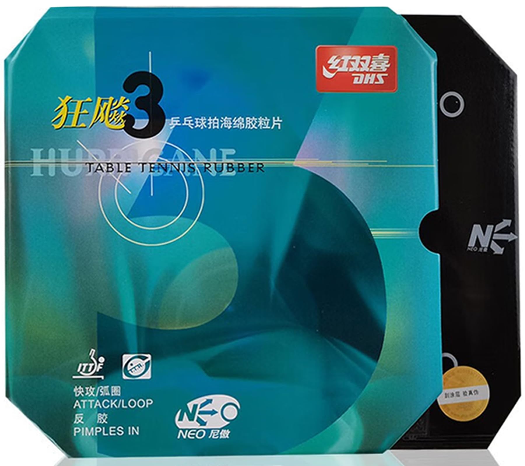 DHS Hurricane 3-NEO Table Tennis Rubber Sheet, Professional Ping Pong Rubber, Plastic Material, 7.2 x 6.93 Inches Black 39