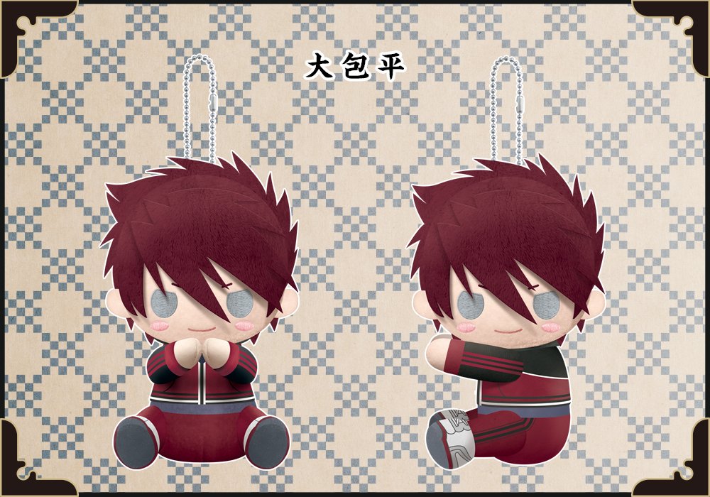 Amazon.co.jp: ぴたぬい 刀剣乱舞-ONLINE- 大包平 雑貨 : おもちゃ