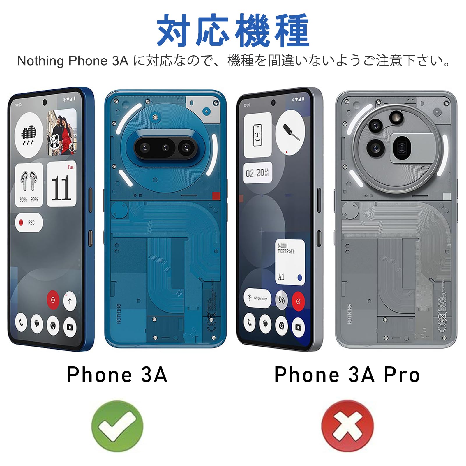 Amazon.co.jp: DEVEPLUS Nothing Phone 3A 専用 ケース 【米軍MIL規格