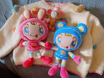 Amazon.co.jp: メゾピアノ平成レトロ ベリエちゃんぬいぐるみ