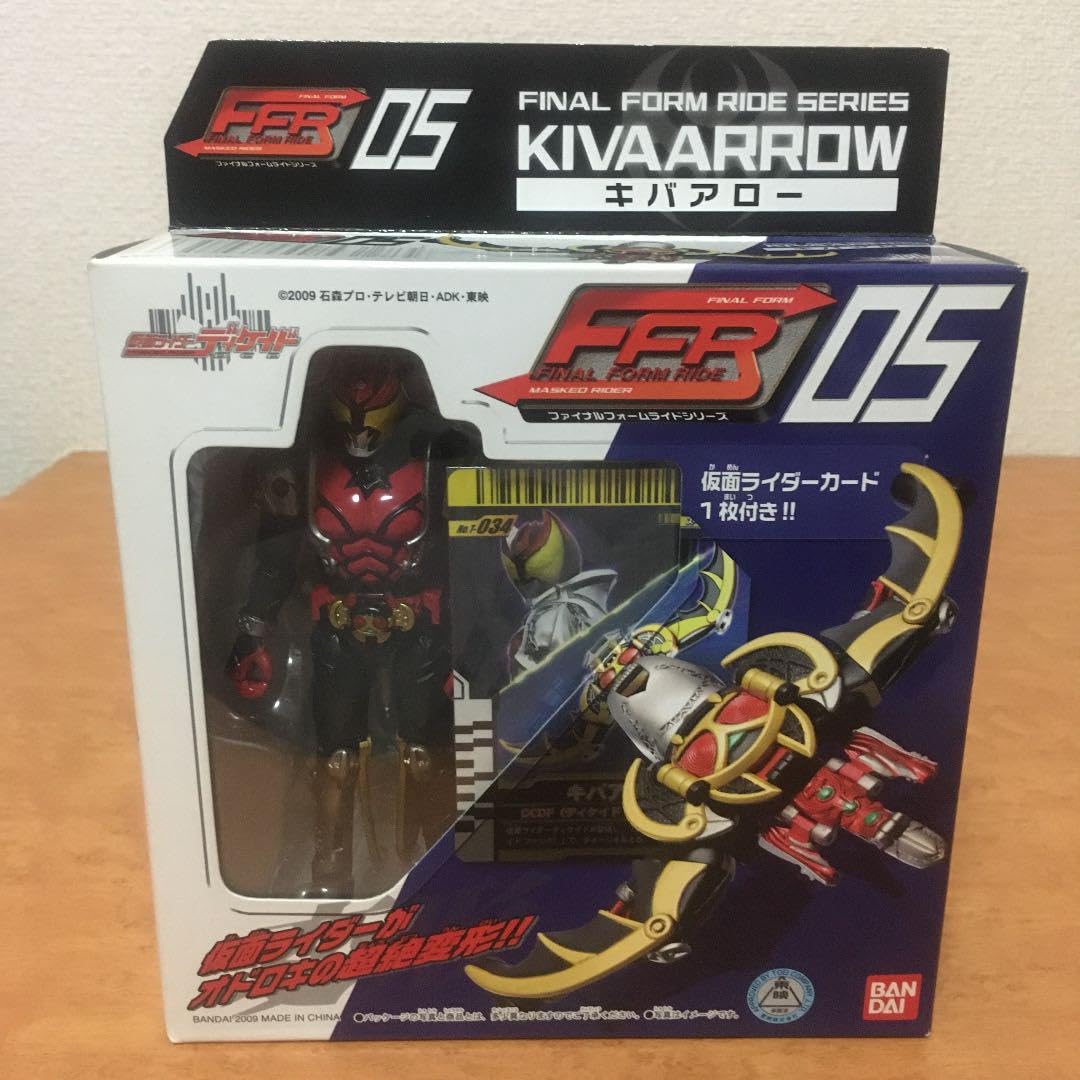 Amazon | 仮面ライダーディケイド ファイナルフォームライドシリーズ 