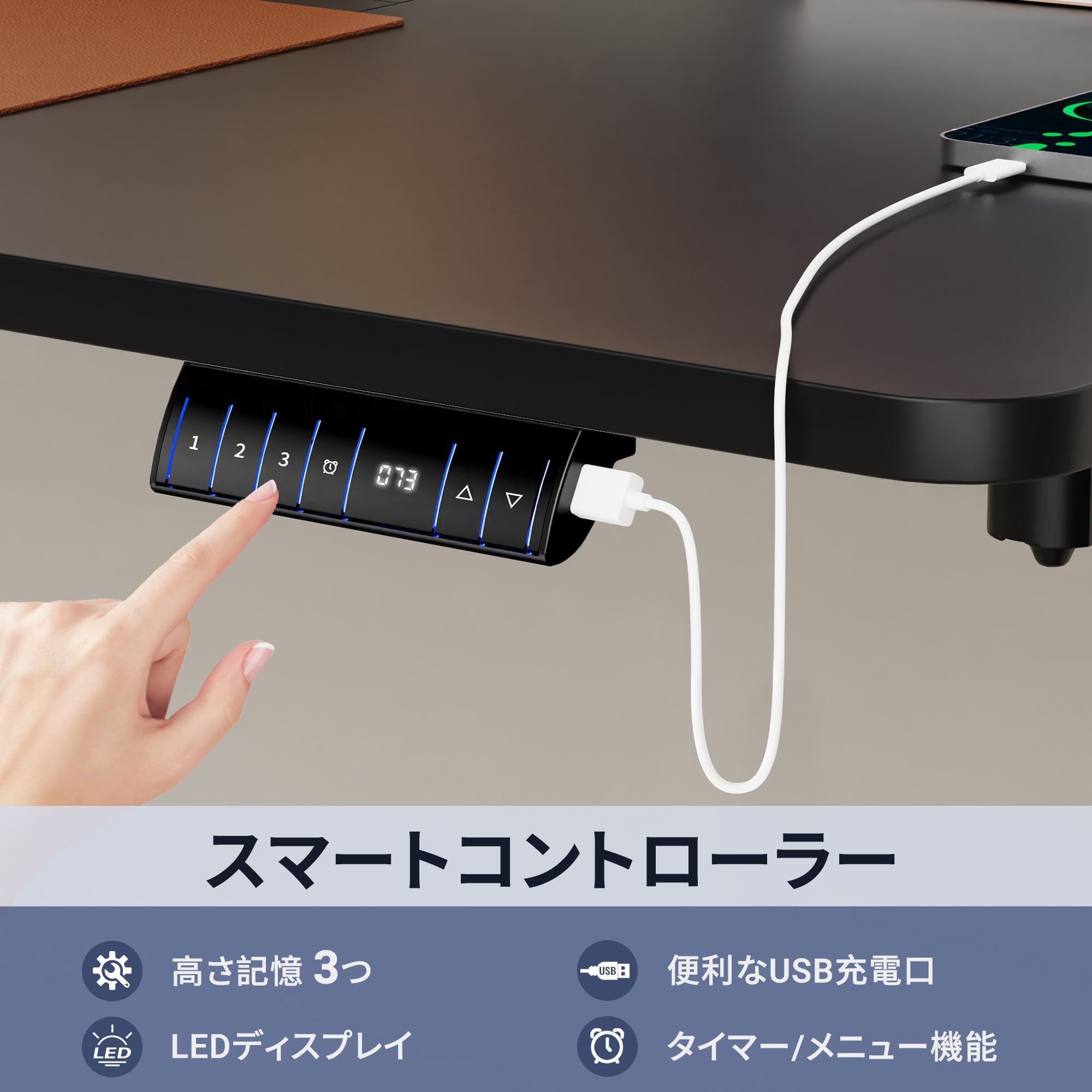 Amazon.co.jp: Alebert(アレベルト) 電動式 昇降デスク 昇降式デスク