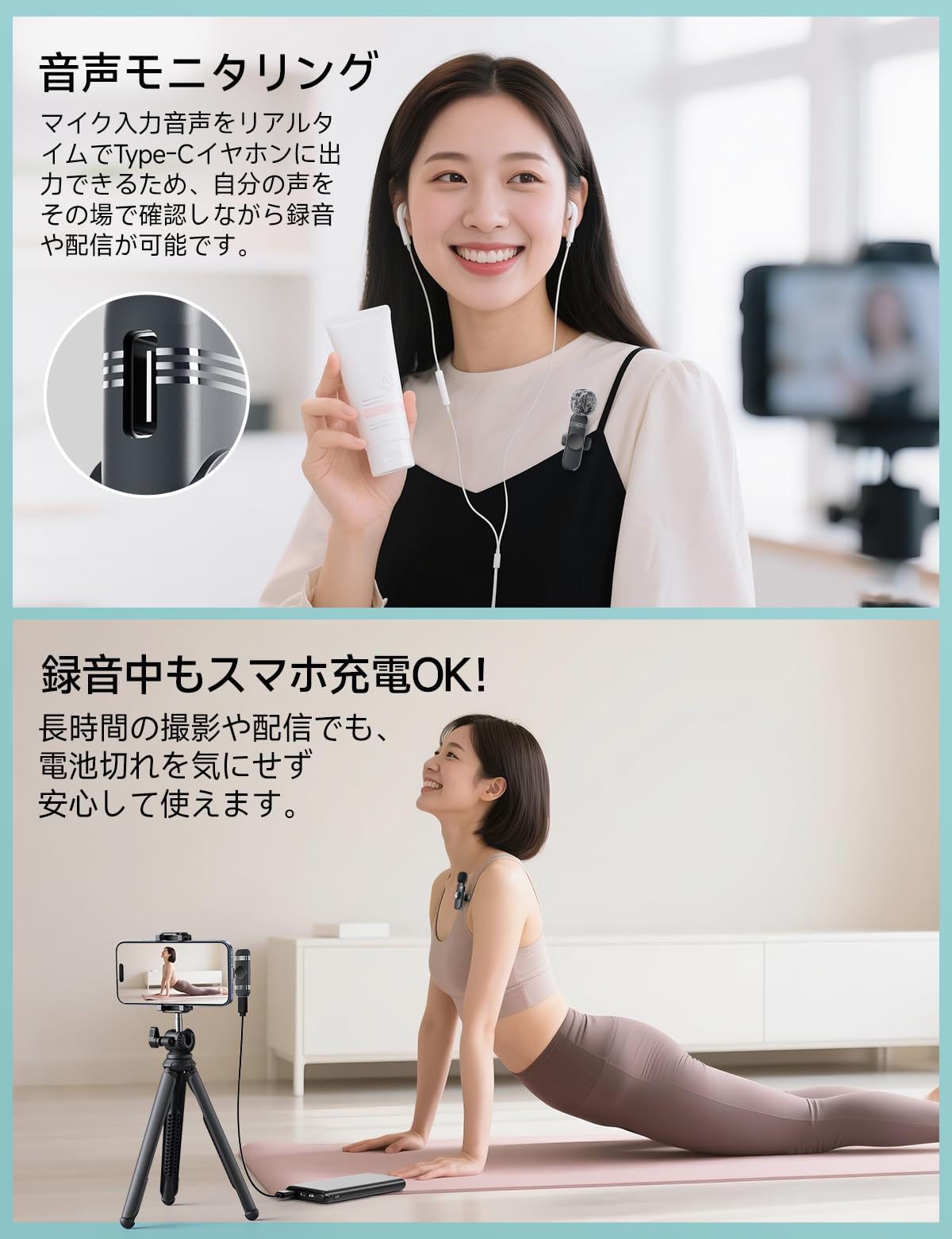 Amazon.co.jp: 【2026新型・高感度】Zaahir ピンマイク ワイヤレス