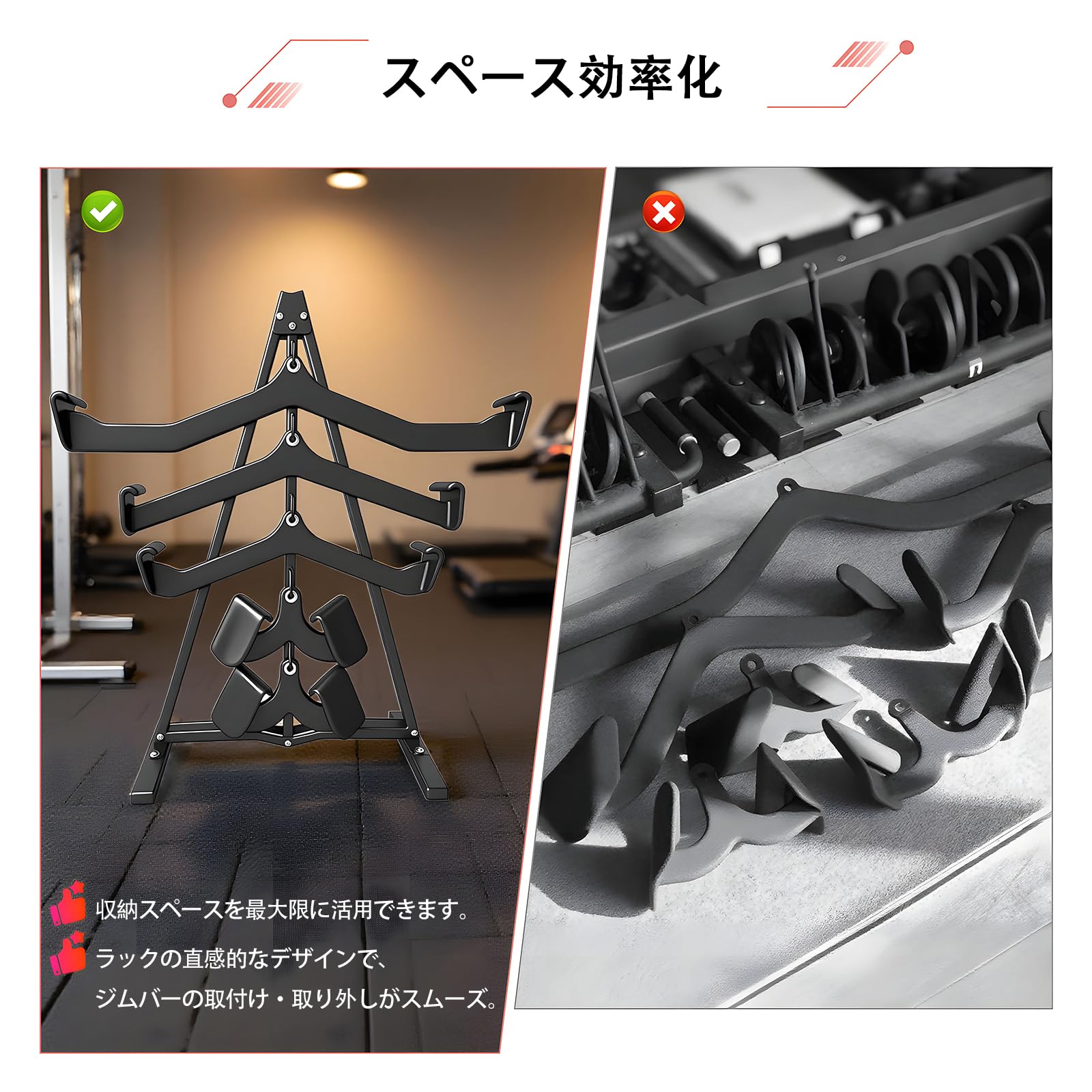 Amazon | Isabally プルダウンバー収納ラック LAT プルダウンバー 収納