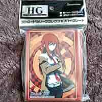 【未開封】STEINS;GATE スリーブセット 6種 Amazon.co.jp: Steins Gate シュタインズゲート スリーブ 126枚