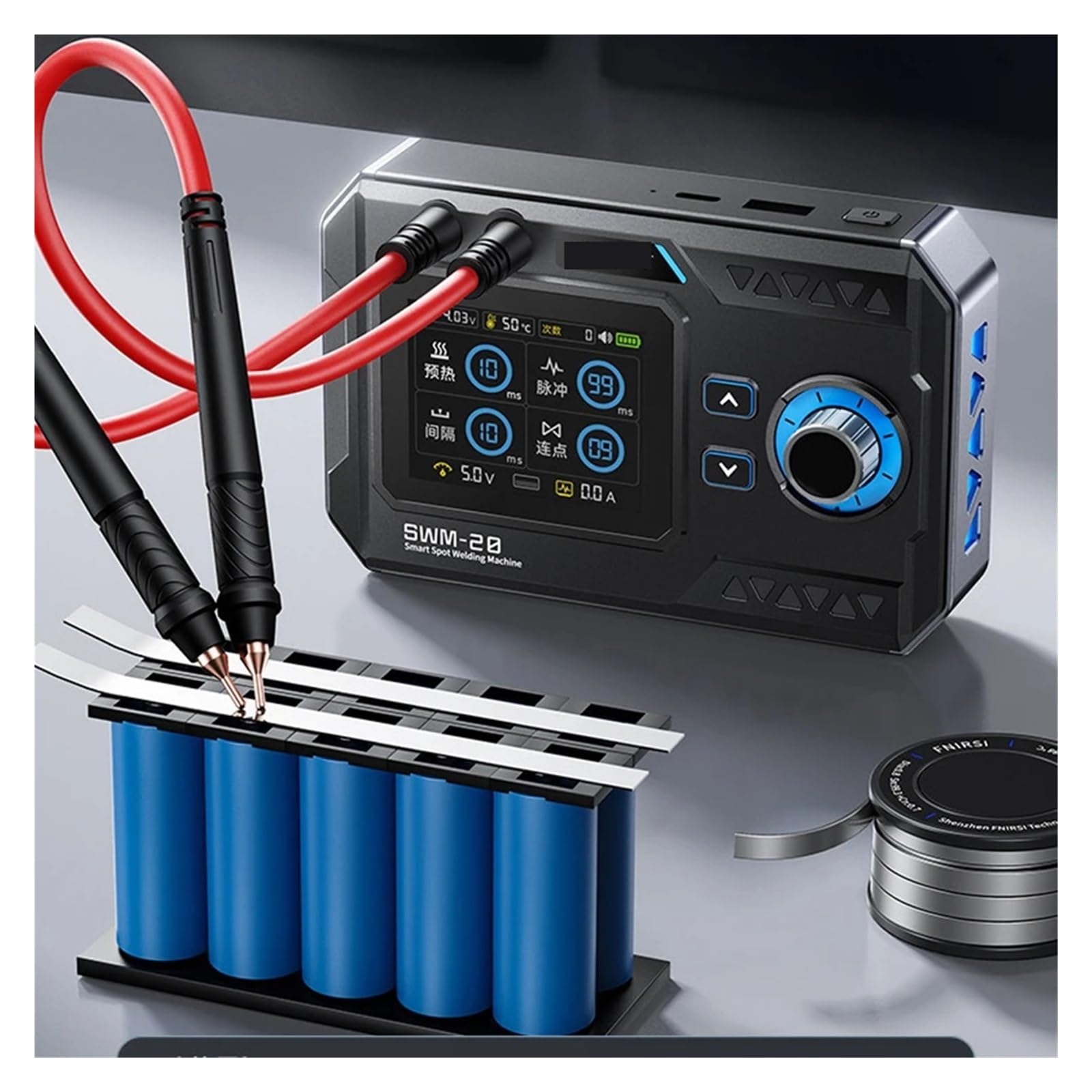 Poste à souder, Soudeuse par points portative SWM-20 avec écran couleur, kit de batterie DIY 0,25 mm maximum
