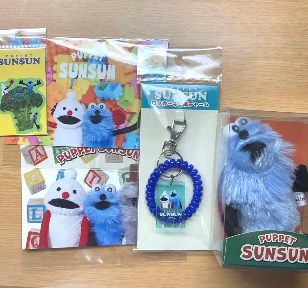 PUPPET SUNSUN ONLINE STORE – CHOCOLATE CHARACTER LABEL ONLINE