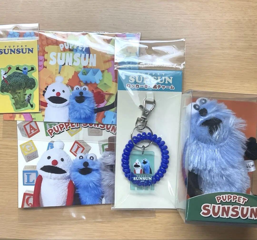 Amazon.co.jp: puppet sunsun スンスン ポップアップ マスコット