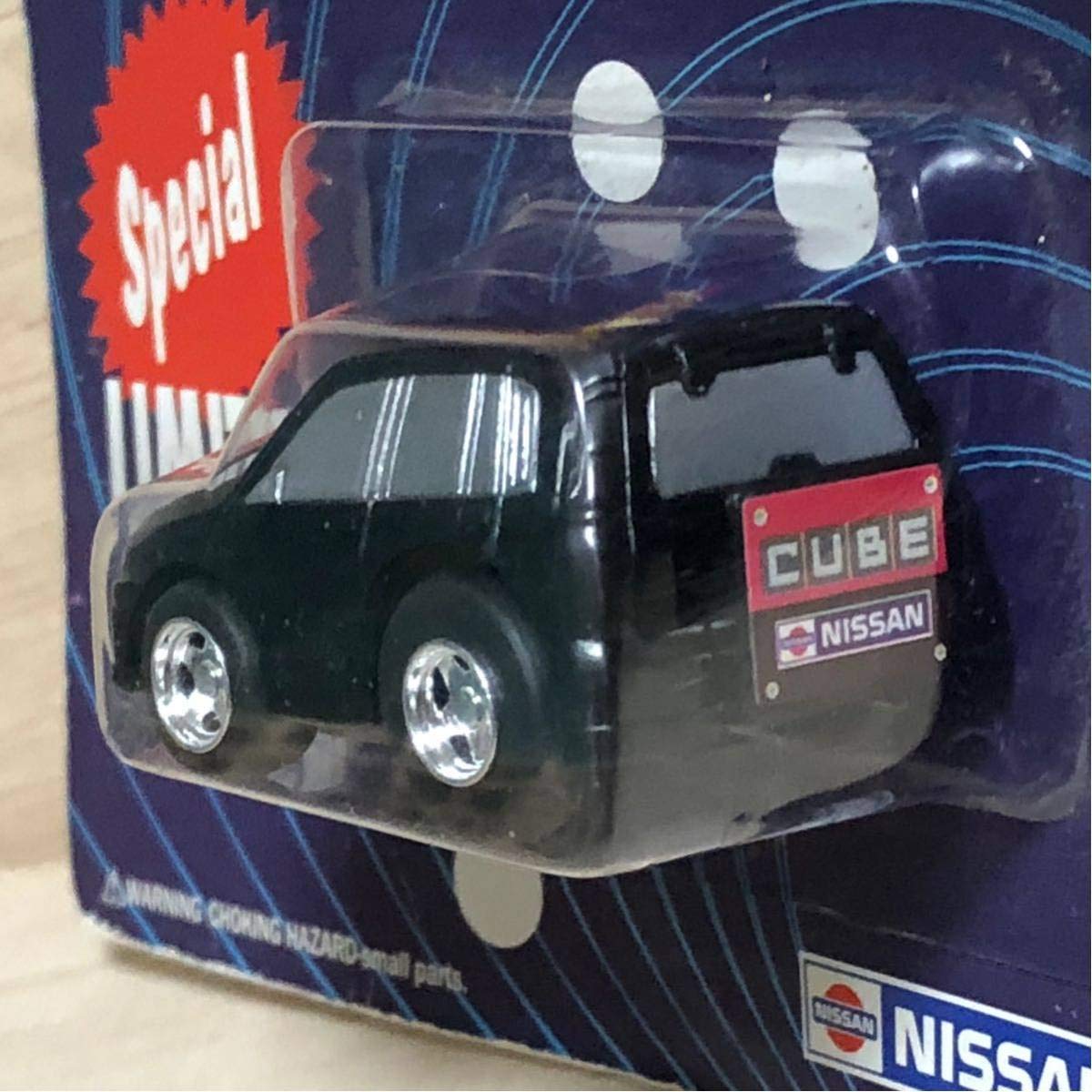 Amazon.co.jp: チョロQ チョロキューブ 日産自動車 特注 日産 キューブ