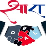Price Based Search,,Intelligent Advance Search,AD Type Based Search