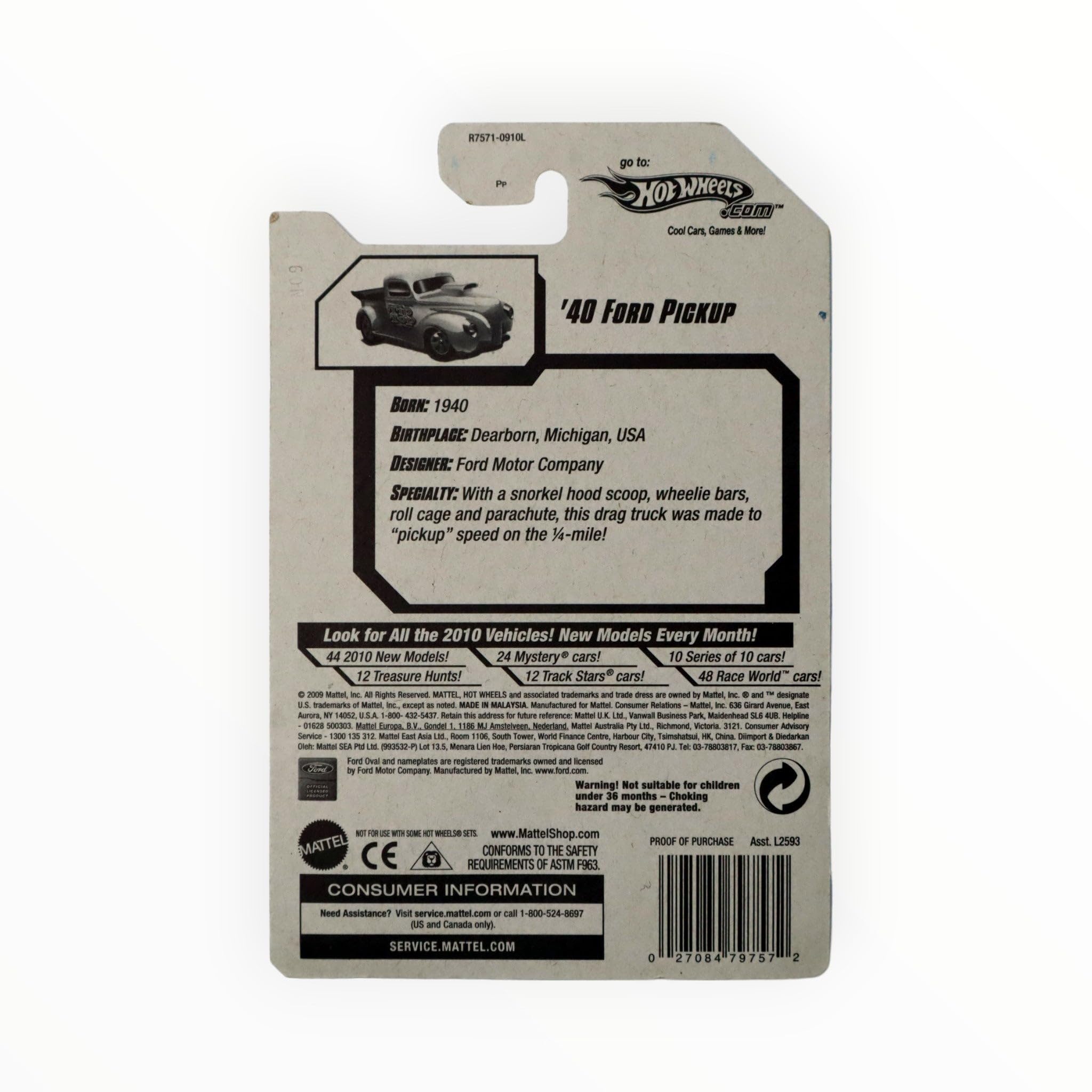 Hot Wheels '69 Chevelle, [Blue] 2009 Muscle Mania 8/10 [Blue]