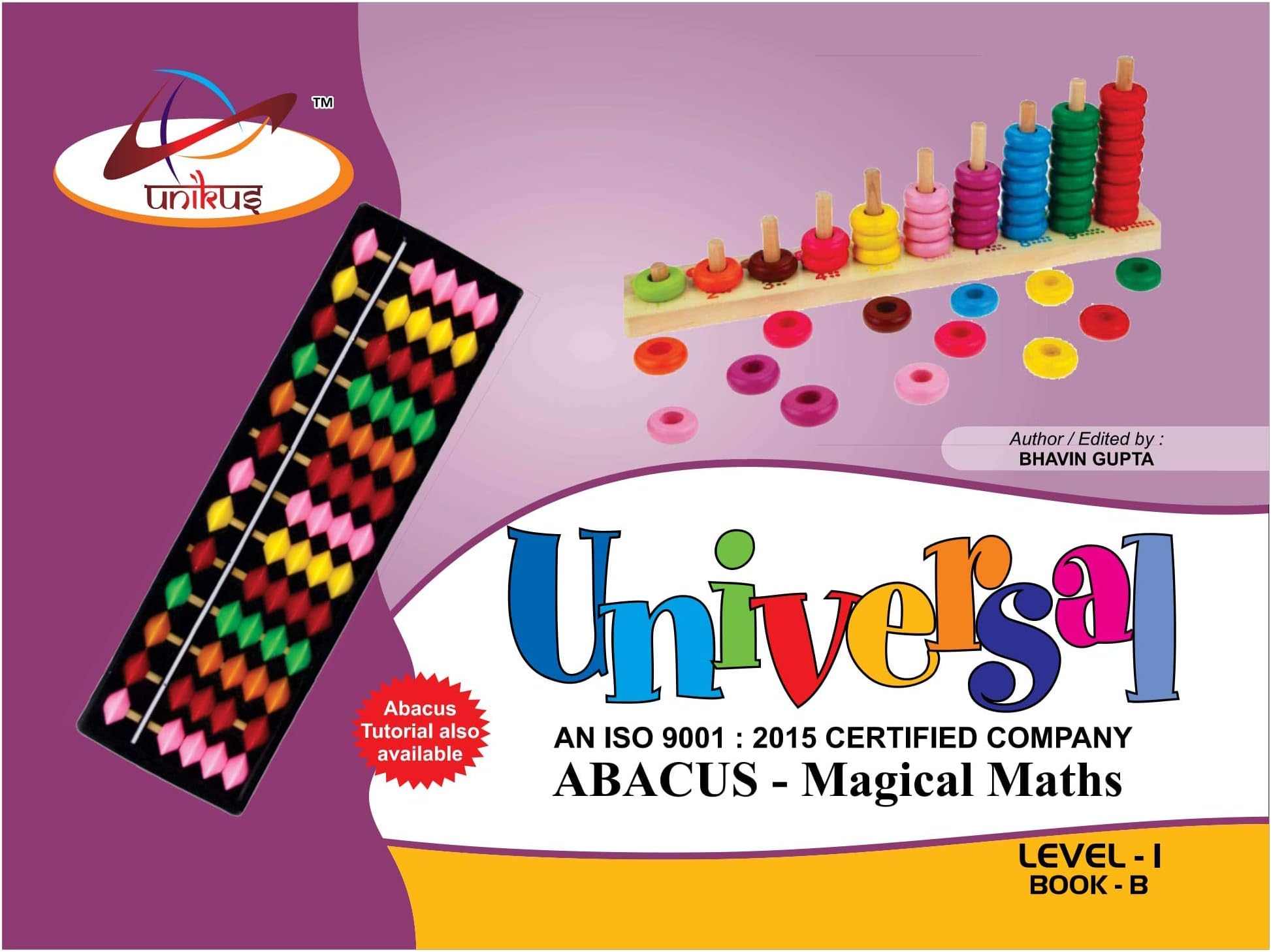 unikus Universal Abacus Level-1 (Book-B) | Abacus Books | Abacus for Kids | Abacus Education | unikus Abacus | Parents Help Guide for Abacus | Teachers help Guide for Abacus