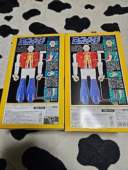 Amazon.co.jp: レア ミクロマン ロボットマン 2色 2点セット