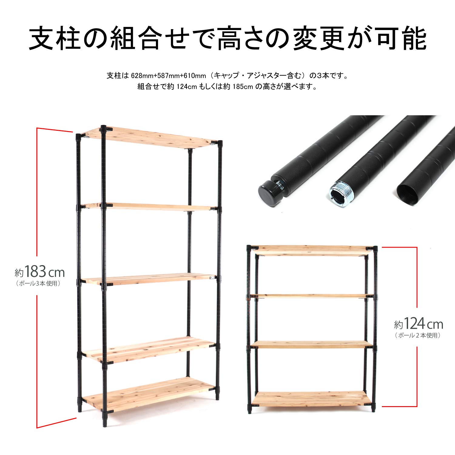 Amazon.co.jp: ドッペルギャンガー(DOPPELGANGER) 【スチールラック