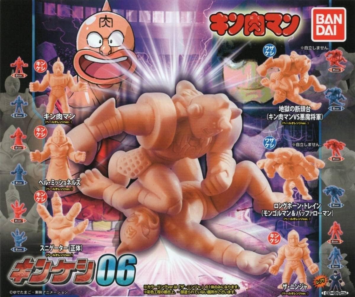 ミントン アルハンブラ プラーク 陶板 MINTON - ミントン アルハンブラ