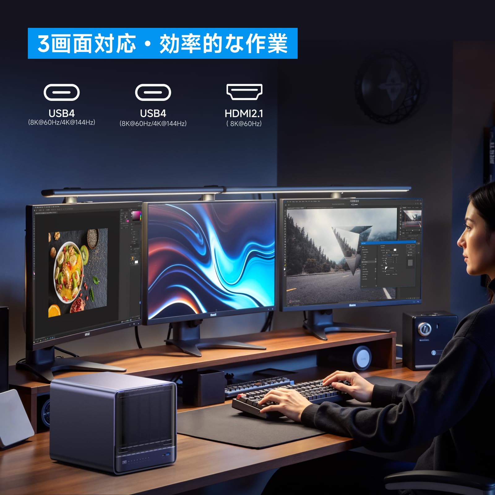 Amazon.co.jp: MINISFORUM AI NAS N5 、AMD Ryzen7 255、5ベイ 