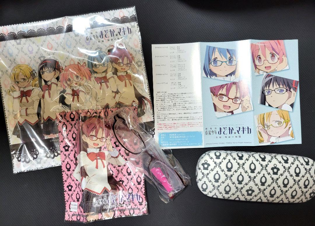 Amazon.co.jp: まどマギ コラボ眼鏡 佐倉杏子モデル : ファッション