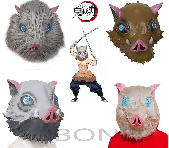 Amazon 鬼滅の刃 嘴平 伊之助 お面 仮面 猪頭 コスプレ 小道具 猪突猛進 鬼殺隊 ラテックス イノシシ コスチューム お祭り クリスマス ハロウィン 仮面舞踏会 パーティー B コスプレ 仮装 通販