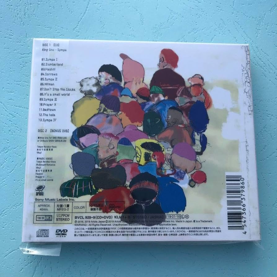 Sympa King Gnu Sympa CD+DVD初回限定版 Amazon.co.jp: King Gnu Sympa 初回限定版(CD＋DVD) キングヌー