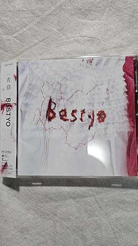 Amazon.co.jp: BESTYO: ミュージック