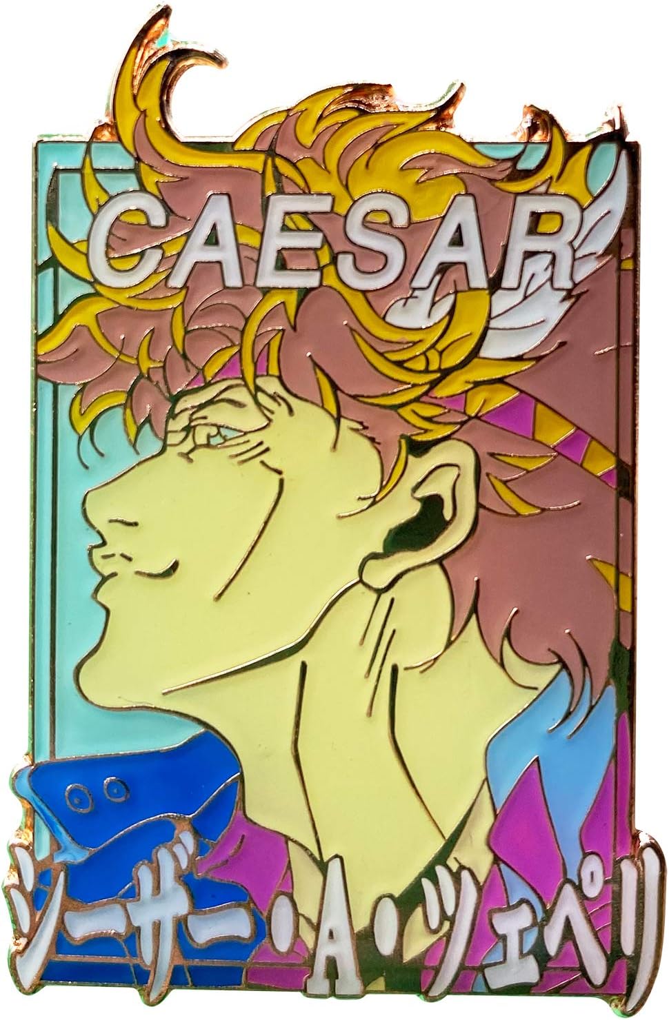 Pastel Caesar Anthonio Zeppeli - Jojo's Bizarre Adventure Collectible Pin