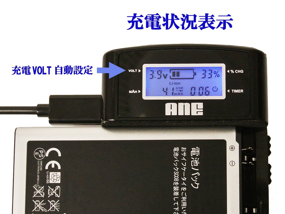 Amazon | ANE-USB-05 充電器 キャノン Canon LP-E17:機種 EOS