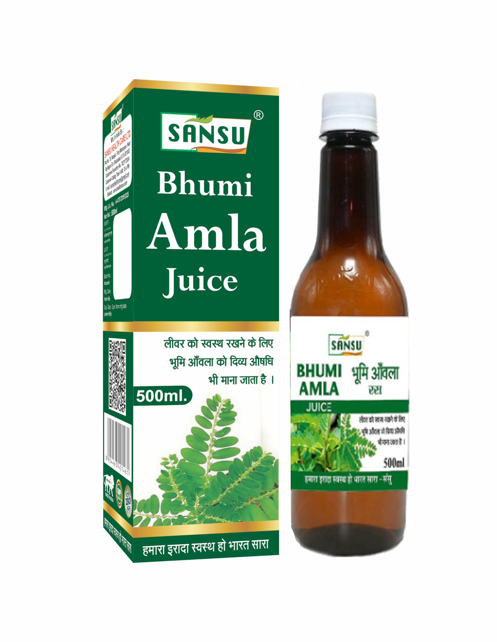 Sansu Bhumi Amla Juice 500ml Ayurvedic Liver Health Tonic | Phyllanthus Niruri Herbal Juice for Digestive Support, Detox & Immunity | Natural Ayurvedic Wellness Drink-image-20
