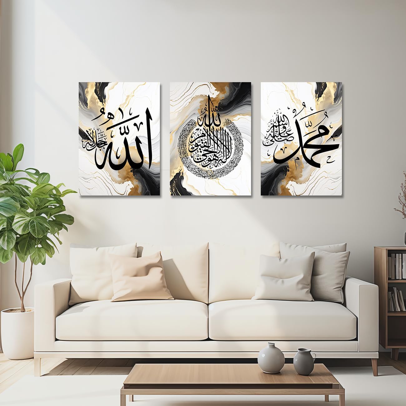 CXHOSTENT Islamic Wall Art 3 Piece Ayatul Kursi Allah Name Muhammad Canvas Painting Calligraphy Art Print for Muslim Ramadan Decor Frame (Islamic-1, 11.00"x14.00"x3P)