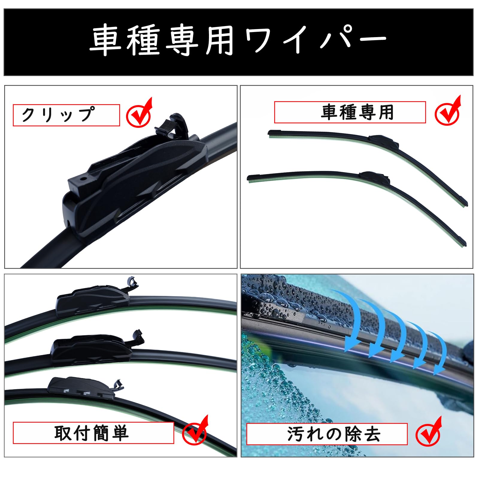 Amazon | TECART ボルボ専用 ボルボ 240 エステート ガラコワイパー