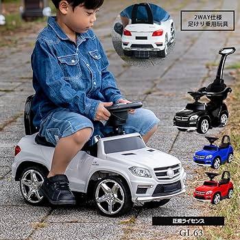 Amazon | Bee8 メルセデスベンツ GL63 ホワイト 足蹴り 乗用玩具 3歳