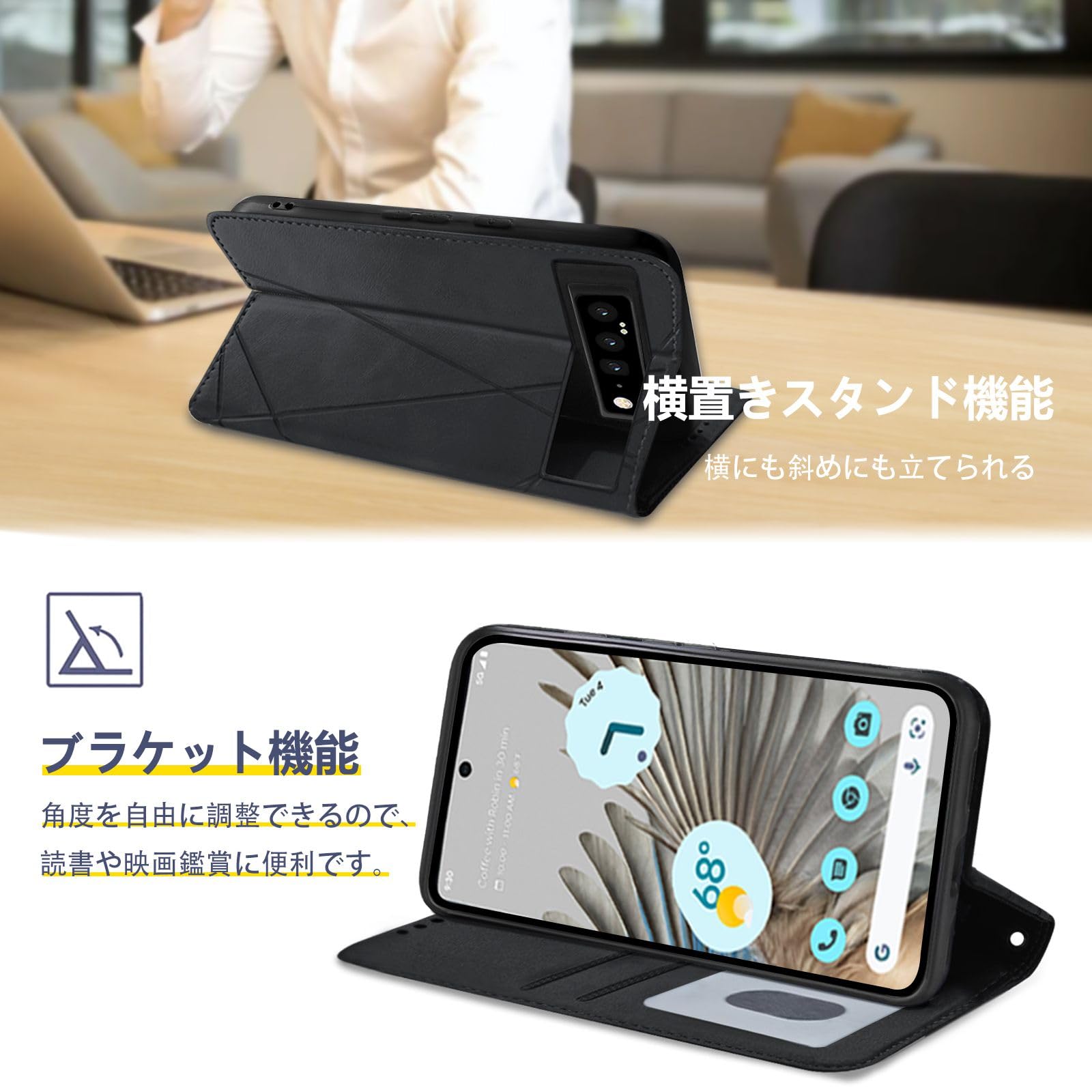 Amazon.co.jp: Peipeizi Google Pixel6 Pro 用 ケース 手帳型 カード