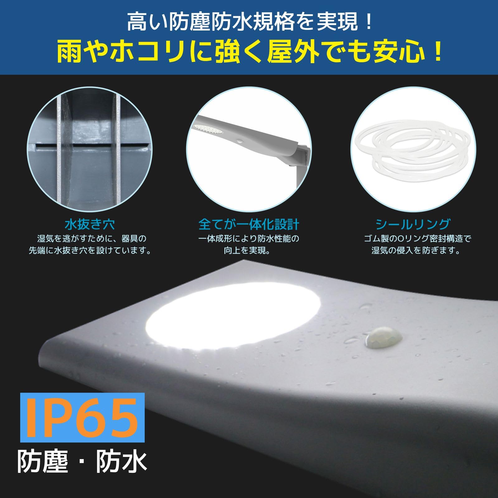 ⭐️新品未使用⭐️ソーラー式センサーライト GC-SL18-C Amazon.co.jp : grecare 街灯 ソーラー 屋外 街路灯 外灯 LED ソーラー
