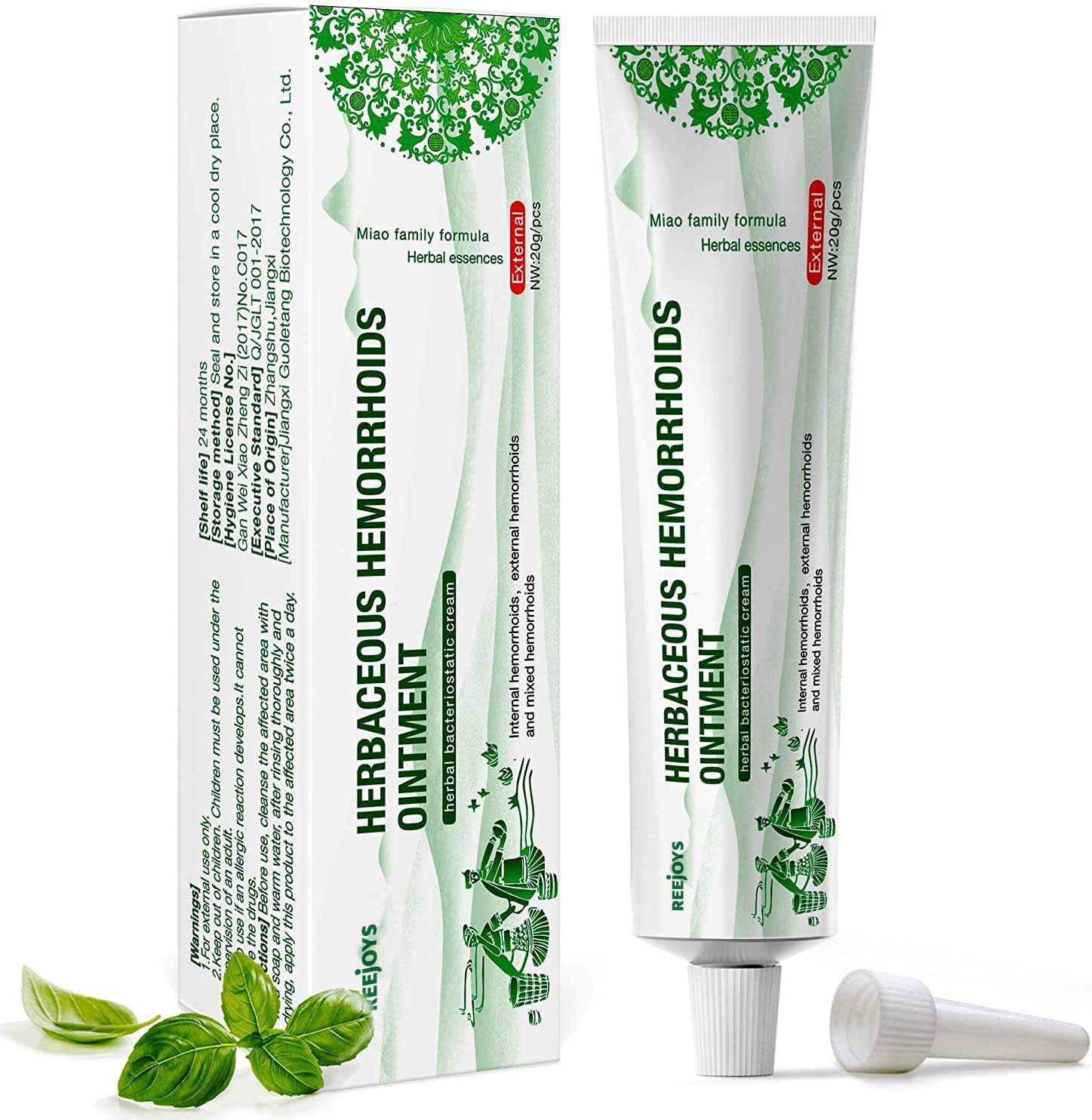 Hemorrhoid Cream, Hemorrhoid Treatment, Hemorrhoid & Fissure Ointment, Fast Relief Hemorrhoid Cream Healing Formula, Hemorrhoid Symptom Ointment (0.7 oz)