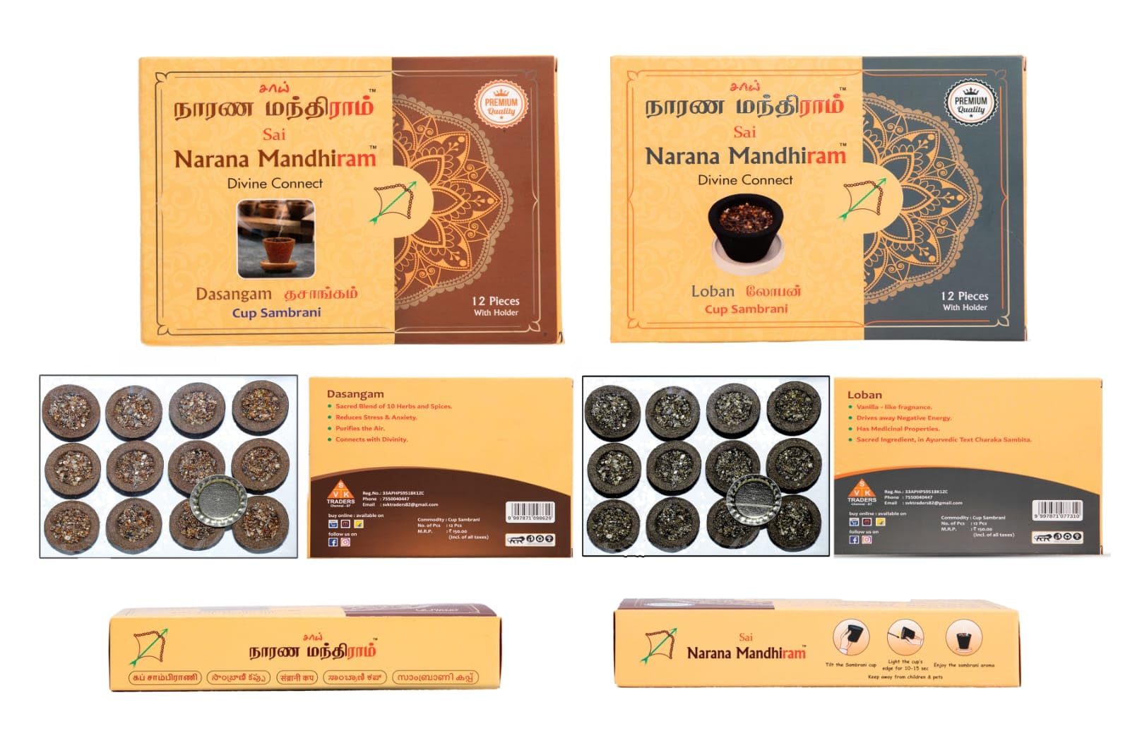Divine Connect Dasangam & Loban Cup Sambrani Combo Pack | Herbal Blend of Traditional Incense | Natural Fragrance | Long Burning Duration & Smooth Aroma | Cup Shaped-image-7
