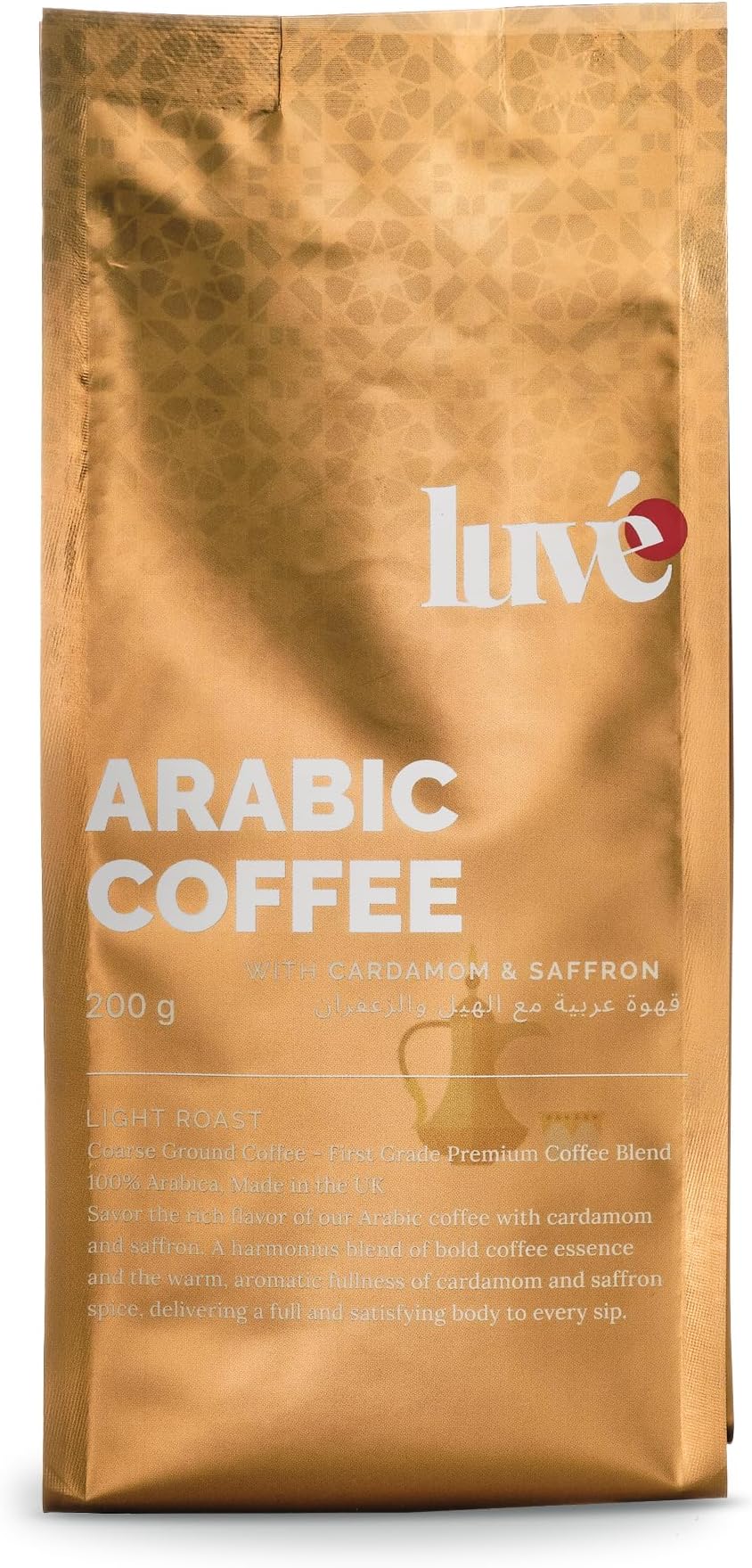 Arabic Ground Coffee 200g with Cardamom & Saffron – Light Roast 100% Arabica – Fresh Roasted UK – Premium Spiced Blend with Aromatic Middle Eastern Flavour