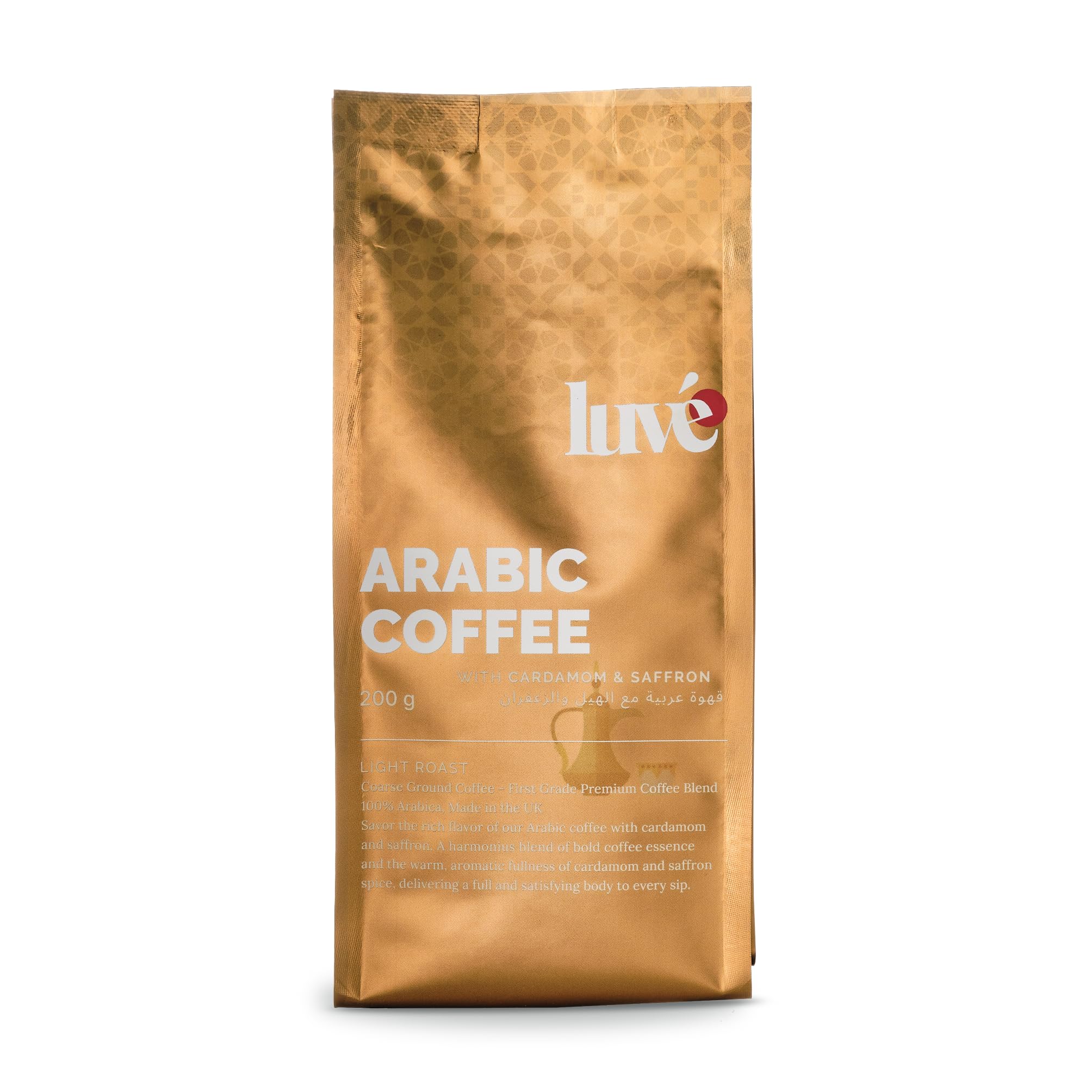 LUVEArabic Coffee with Cardamom & Saffron – 200g Coarse Ground Arabica – Light Roast | Spiced & Aromatic Middle Eastern Blend – Roasted in the UK